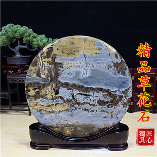 包邮正品草花石 广西自然石 奇石摆件 原石 天然图案 送底座