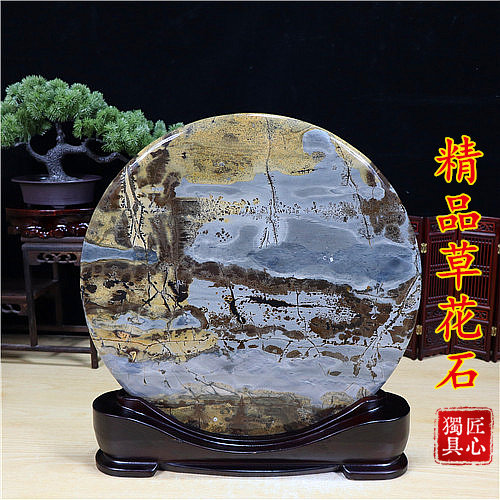 包邮正品草花石 广西自然石  奇石摆件 原石  天然图案  送底座