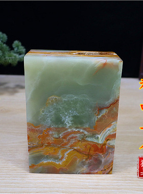 精品阿富汗玉方砖纯天然摆件客厅家居观赏石鱼缸造景镇宅招财送礼