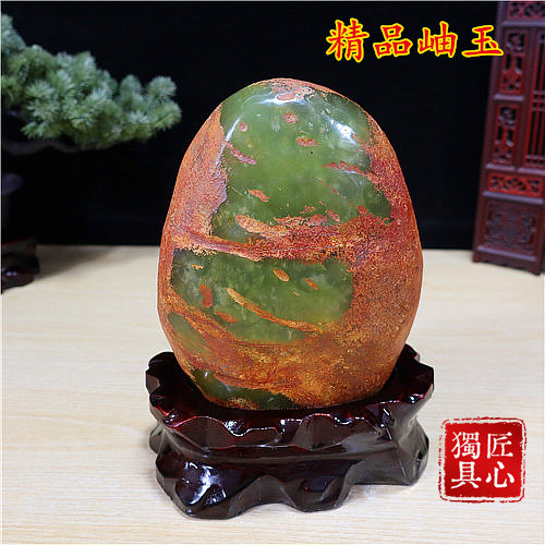 精品岫玉原石  自然奇石 石头  天然玉石摆件 岫岩玉带底座包邮