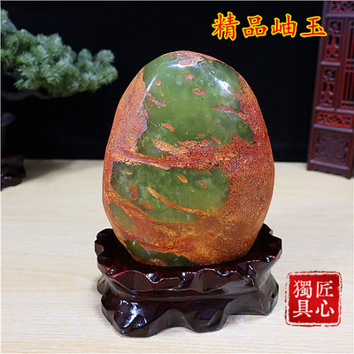 精品岫玉原石  自然奇石 石头  天然玉石摆件 岫岩玉带底座包邮