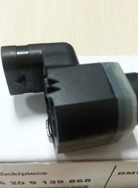 E X1X3X4X5X6 E84 F25 F49 E71 E70前后杠倒车雷达电眼