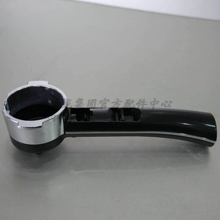 DeLonghi德龙半自动咖啡机配件 EC155 EC410 EC330 过滤器手柄