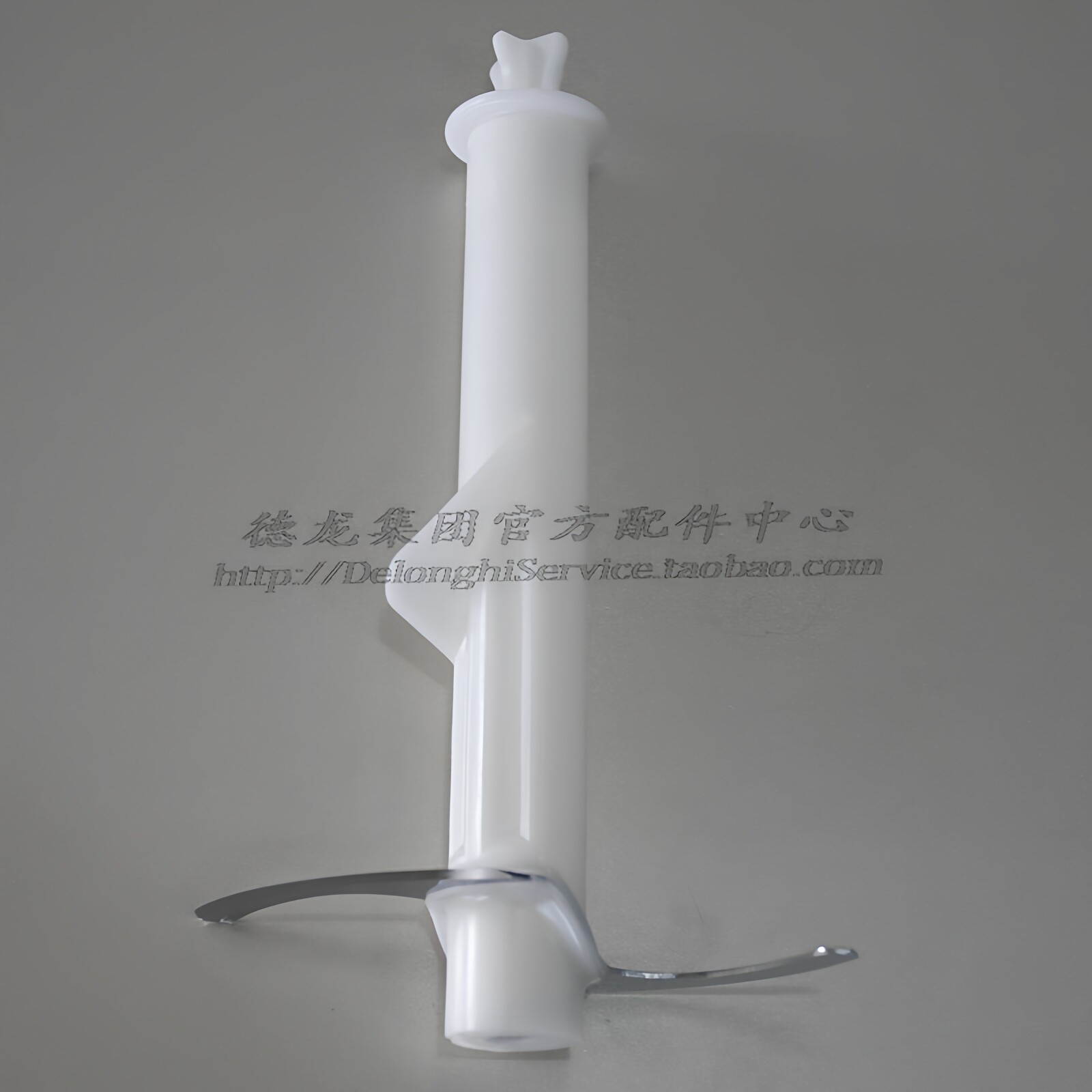 BRAUN博朗料理机搅拌刀 MQ40 MQ745 MQ724 1250ML粉碎刀 专用配件