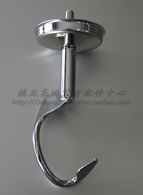 KENWOOD/凯伍德厨师机配件不锈钢 搓粉器 KVL80 KVL60 KVL61 面钩