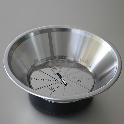 BRAUN博朗榨汁机J700 J500专用刀盘滤网 4294 4293原装刀盘配件