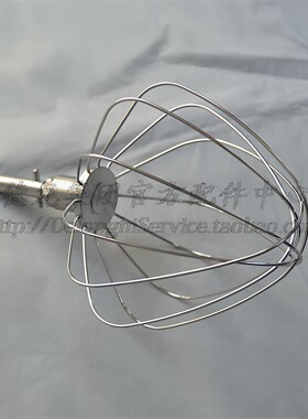 kenwood/凯伍德建伍厨师机配件 KMC510 KM357  KM336 KM010打蛋球