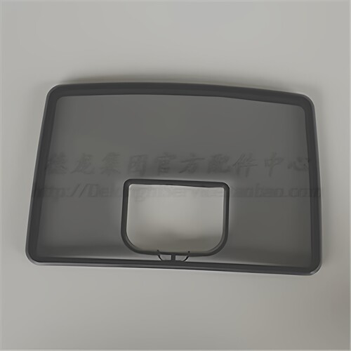 Delonghi德龙全自动咖啡机 ECAM21.117  ECAM22.110 豆仓盖