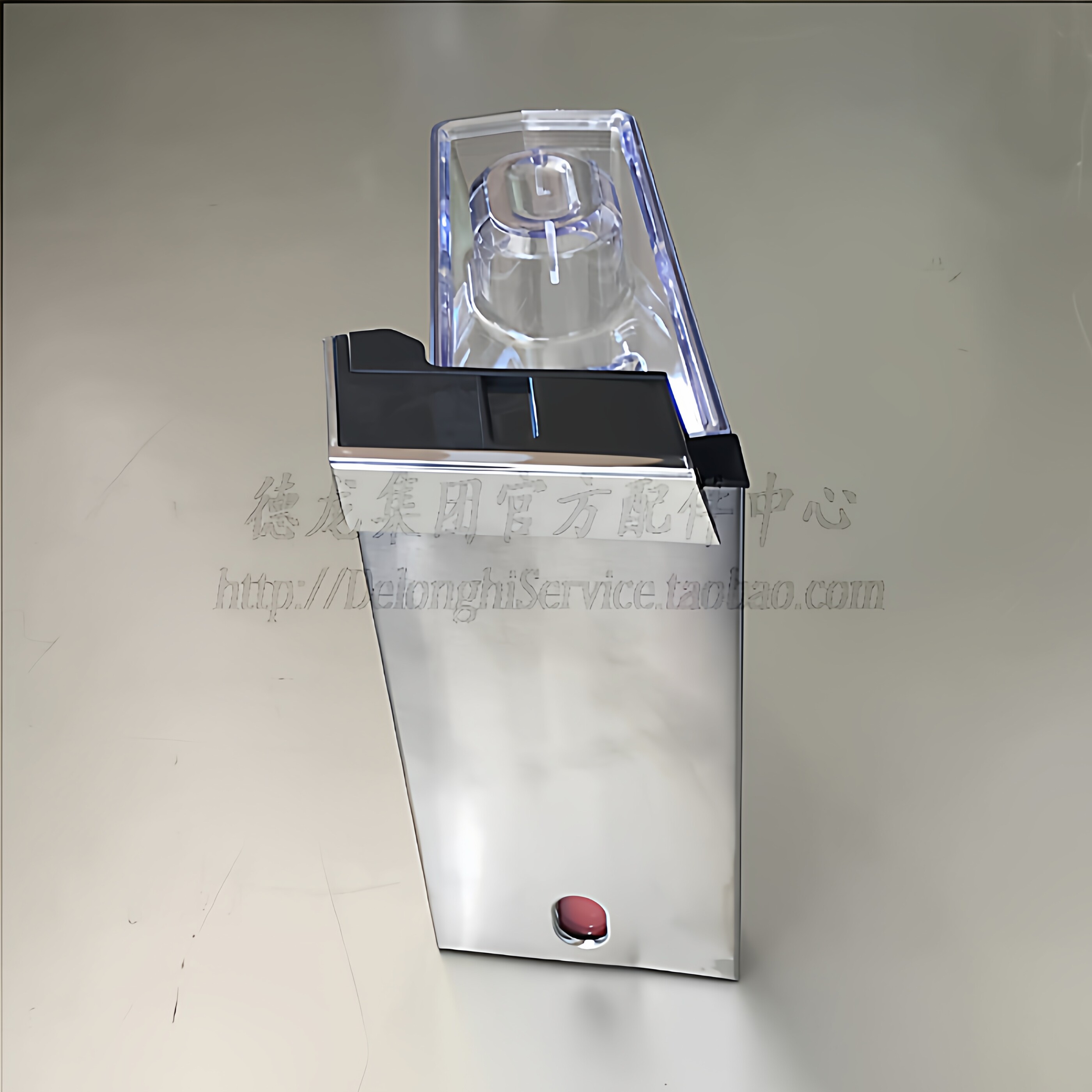 DeLonghi德龙咖啡机 EC850 EC860  水箱  盛水容器 配件