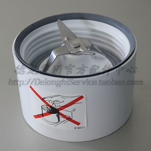 AT337搅拌器配搅拌刀配件健伍粉碎刀组件白 AT338 Kenwood 凯伍德