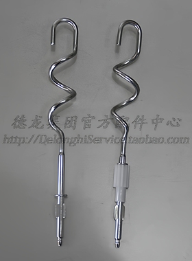 KENWOOD/凯伍德配件 HM680  HM670 搓粉器 搓粉浆 专用搓粉头