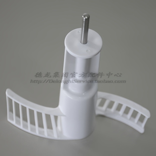 博朗多功能料理机K600 FP3010 打蛋器3205多功能食品调理机 鞭打