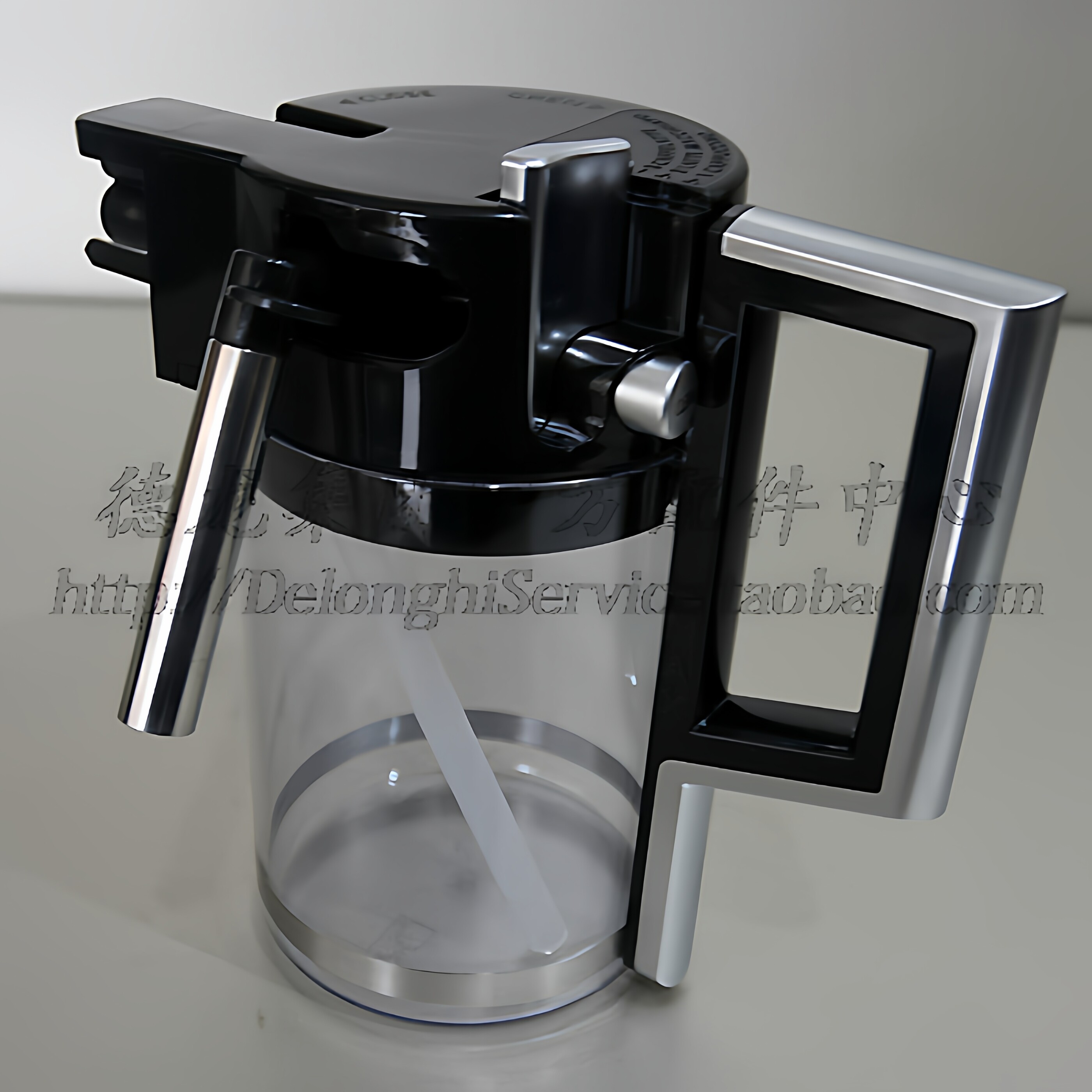 DeLonghi德龙全自动咖啡机 ESAM6600整套奶壶 奶缸+奶缸盖 套装