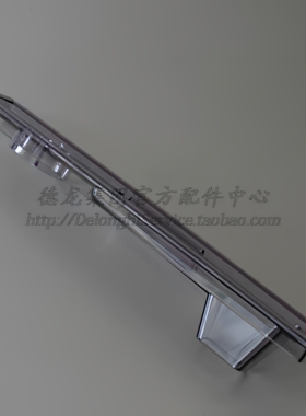 DeLonghi德龙咖啡机ECAM系列水箱盖配件塑料盖子零件