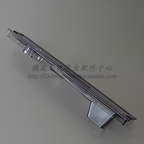 DeLonghi德龙咖啡机ECAM系列水箱盖配件塑料盖子零件