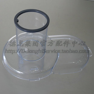 Kenwood/凯伍德配件 AT641 蔬果榨汁机上盖配件 上盖进料盖子
