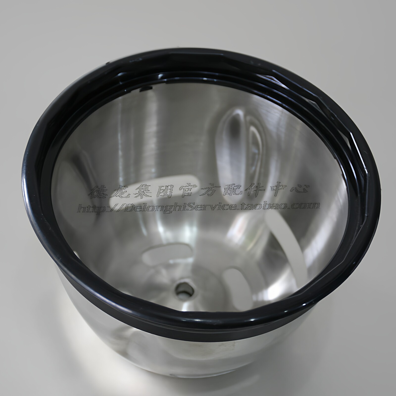 BRAUN德国博朗4130 MR740料理机碎冰容器打冰碗不锈钢配件