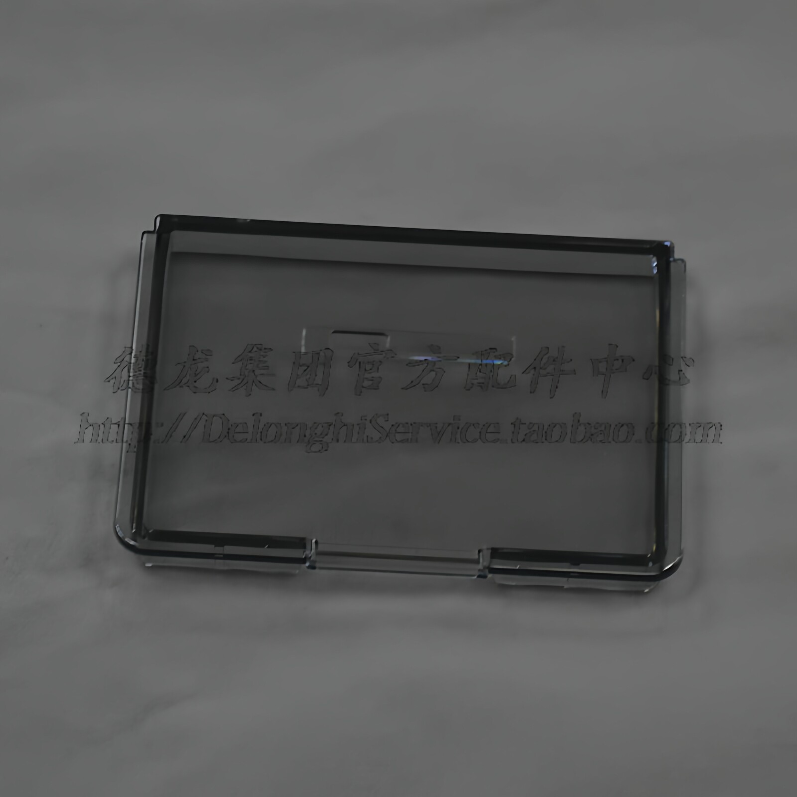 Delonghi/德龙 KG89研磨机接粉盒盖咖啡豆研磨机咖啡粉收纳盒盖