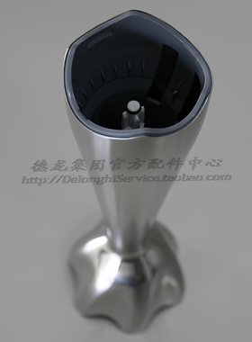 BRAUN德国博朗MR740食品料理机不锈钢长柄搅拌刀搅拌棒4130配件