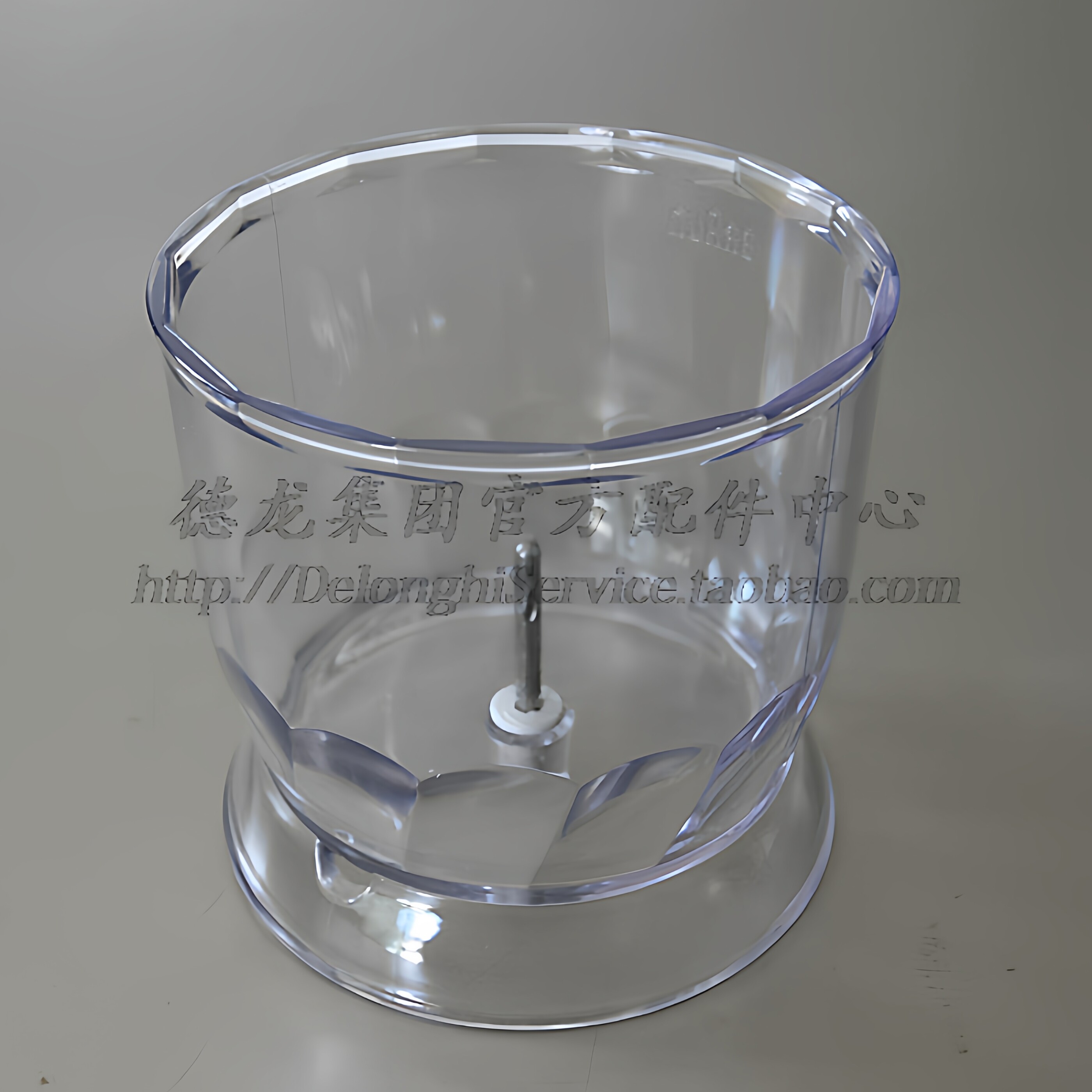 BRAUN博朗料理机4165 4199 4191MQ525 MQ5025搅拌350毫升搅拌容器