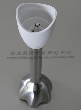 RAUN德国博朗MR300 MR4050配件 不锈钢长柄搅拌刀4162料理搅拌刀