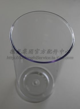 BRAUN/博朗料理机  量杯 搅拌杯  适用MR4050 MR5550 4165 4162