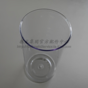 BRAUN/博朗料理机  量杯 搅拌杯  适用MR4050 MR5550 4165 4162