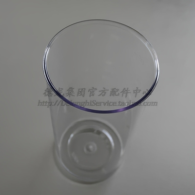 BRAUN/博朗料理机  量杯 搅拌杯  适用MR4050 MR5550 4165 4162