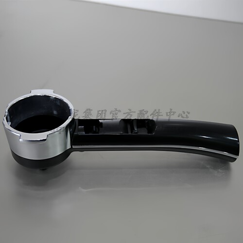 DeLonghi德龙半自动咖啡机配件 EC155 EC410 EC330 过滤器手柄