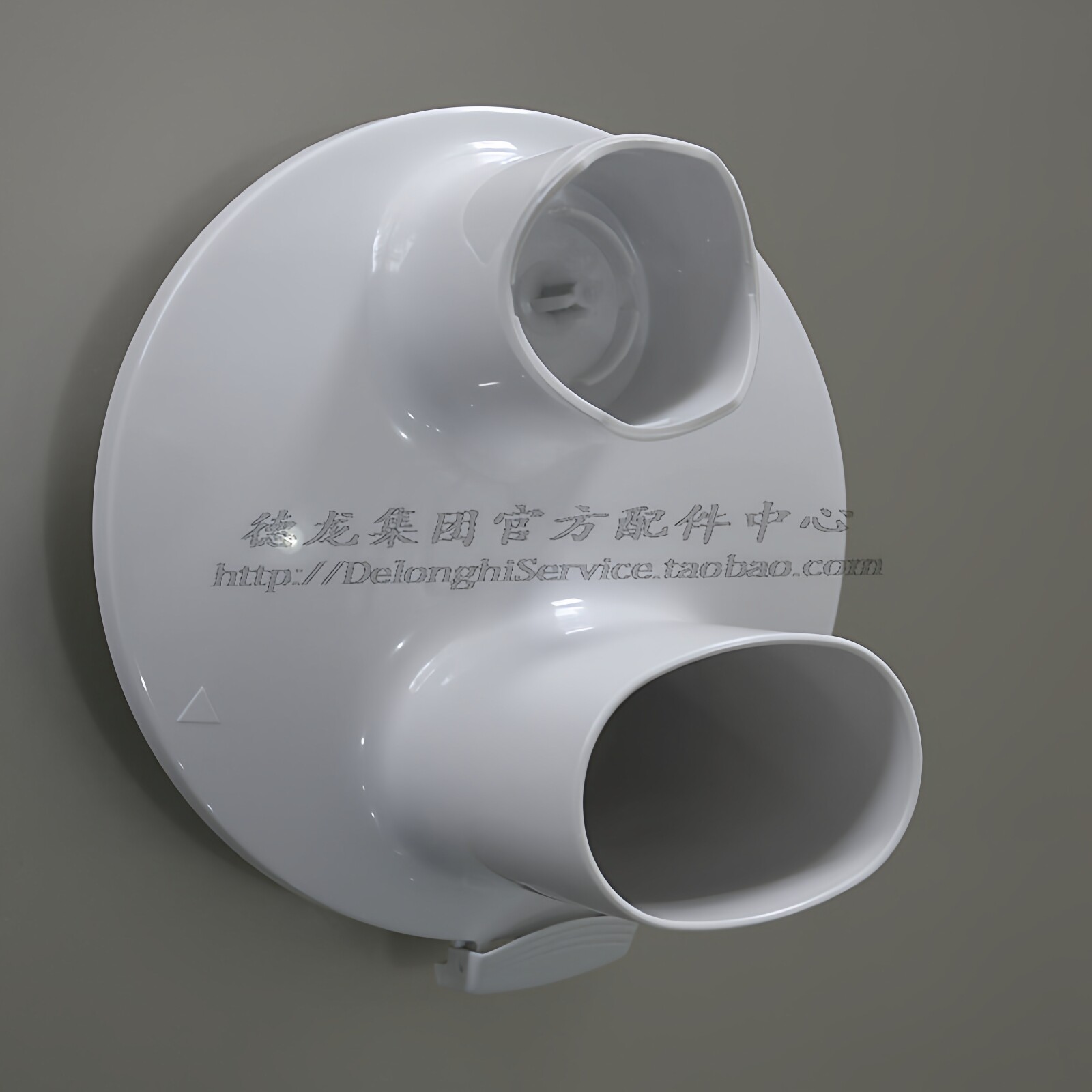 BRAUN博朗料理机MQ700  4199  4191 MQ745 1500ML 搅拌杯盖 上盖