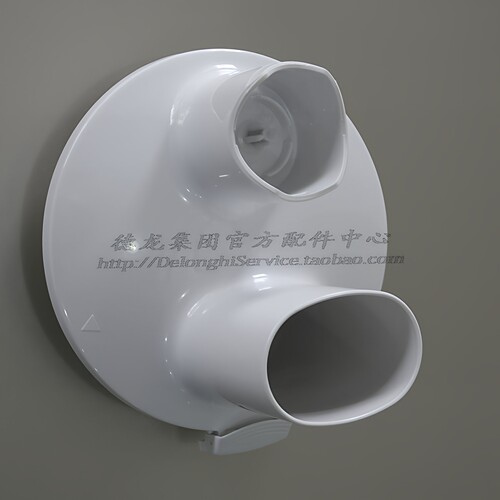 BRAUN博朗料理机MQ700  4199  4191 MQ745 1500ML 搅拌杯盖 上盖