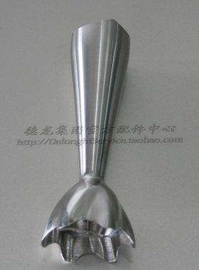 BRAUN/博朗料理机 MQ700 MQ775 MQ725 4199 不锈钢搅拌刀 搅拌棒