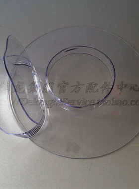 KENWOOD/凯伍德厨师机零配件 KVL4100  KM770 KVC3100 防尘盖