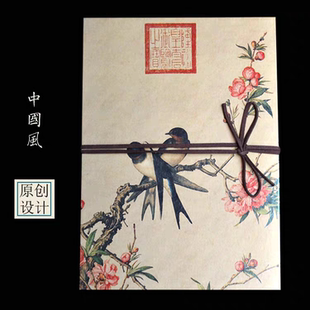 活动会议签到本商务公司年会嘉宾签到薄签名本创意宾客题名录