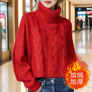 纯棉红色高领毛衣女套头打底衫针织衫短款加绒加厚秋冬宽松欧版