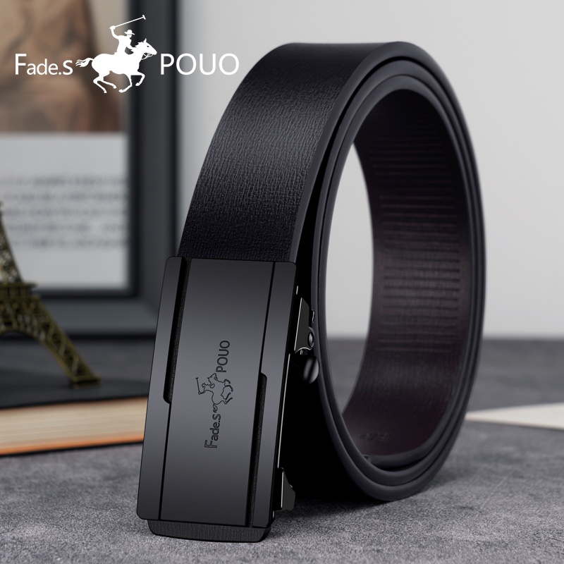 男士皮带年轻人无牙扣休闲商务