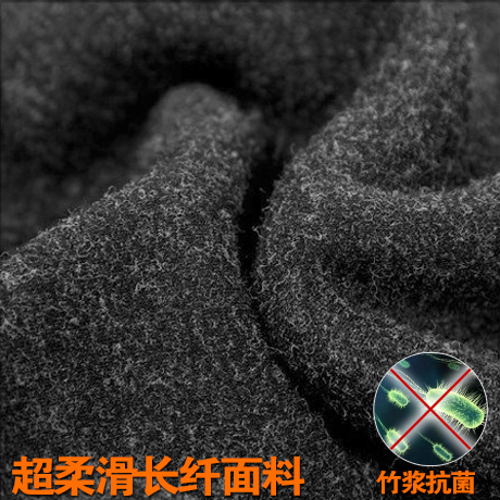 Pantalon collant jeunesse MNI9222 en autre - Ref 776244 Image 3