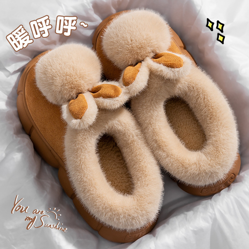 棉拖鞋女2025秋冬季新款室内家居加绒保暖防滑家用可爱毛绒棉拖女