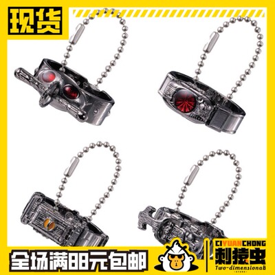 现货 万代 假面骑士 变身腰带 戒指 3 扭蛋 555 甲斗 black亚马逊