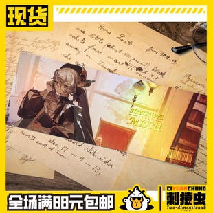 艺术构想 周边 现货 谷子 镭射票 著作家 未来 初音 moeyu 包邮