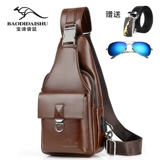 Мужская нагрудная сумка, сумка на одно плечо, рюкзак