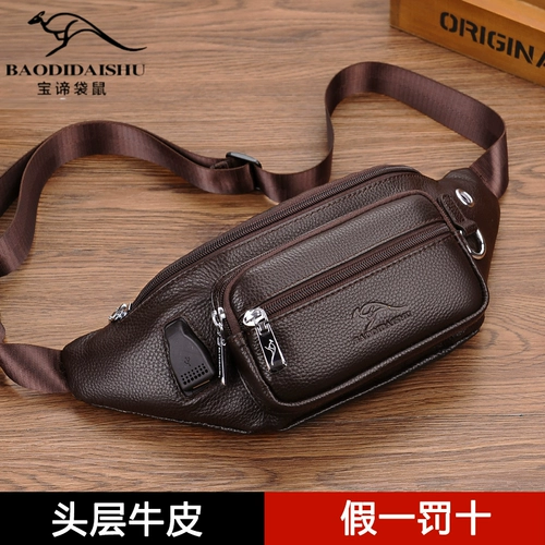 Кожаная поясная сумка, универсальная вместительная и большая нагрудная сумка, сумка через плечо, из натуральной кожи, воловья кожа