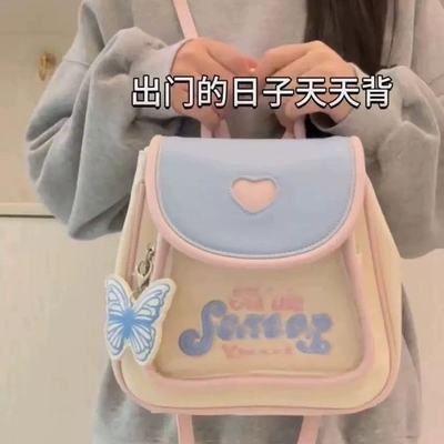 小众设计感痛包双肩包女2025新款旅游外出小背包学生可爱小书包潮