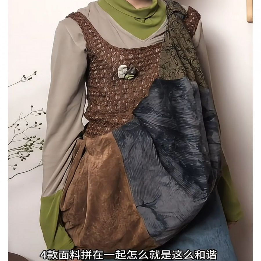 大容量双色拼接托特包包女2025新款时尚复古通勤单肩包辣妹斜挎包