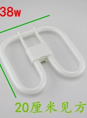 灯管2D38W灯管蝶形38W灯管 三基色38W2D蝴蝶型灯管 2D荧光灯 照明