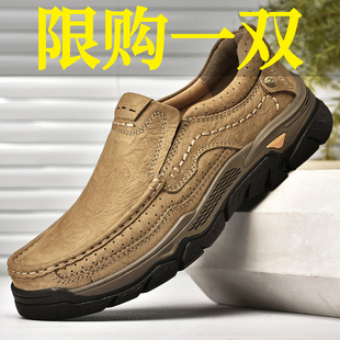 旗牌公牛男鞋头层牛皮户外休闲大头皮鞋真皮厚底工装鞋防滑爸爸鞋