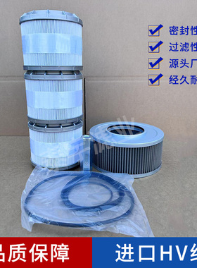 神钢微挖配件SK300/330/350/460-8超8液压吸油回油先导滤芯滤清器