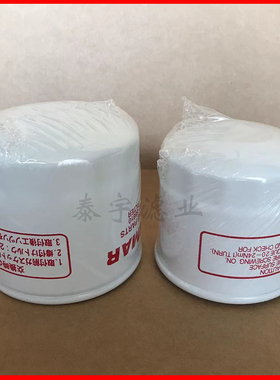 适配三一SY16微挖挖掘机机油/柴油滤芯空气液压吸/回油全车滤清器