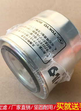 久保田U15-3S 20 25 30 35 155 161挖掘机柴油滤芯15221-43170