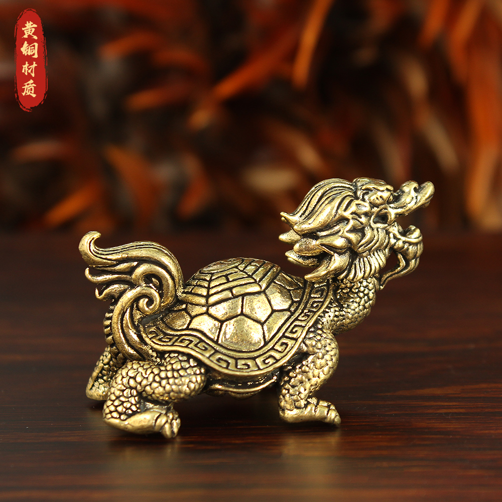 大号黄铜乌龟实心八卦龙龟纯铜招财龙龟桌面装饰茶宠复古做旧摆件